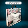 국산 주문제작 부직포가방 중 (박스형) 46x38x10cm (칼라인쇄)