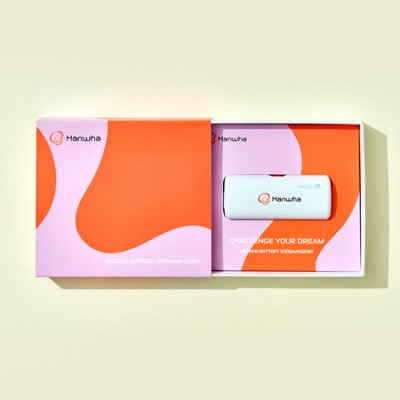 접이식 도킹보조배터리5000mAh+굿즈패키지