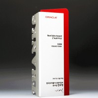 재직 송공 퇴직 금속 퇴임패 E5100