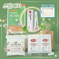 마데카 메디패치 여드름 스팟패치 마데케어 연고 4종세트