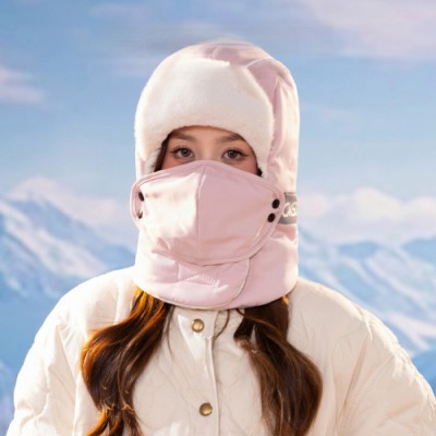 로페리아 남녀공용 패딩 마스크형 방한 바라클라바(0216413)