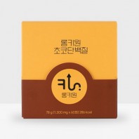 [롱키원] 초코단백질 60정