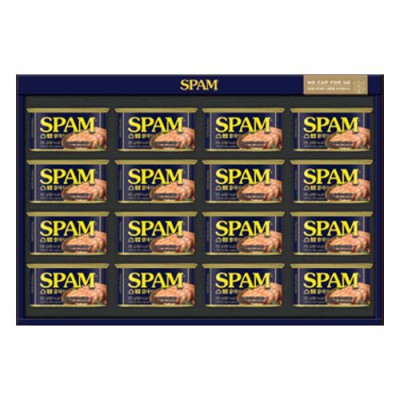 씨제이 스팸 MC 2 호