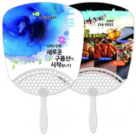 타원살(사각/대/벌집)부채