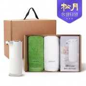 송월타올 디스펜서 기프트세트 03, 컬러풀 타올 170gx2P + 웰세스 디스펜서 360ml 1P