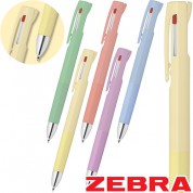 제브라블렌3색0.5(스모키컬러)