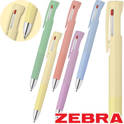 제브라블렌3색0.5(스모키컬러)