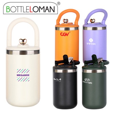 [보틀로만] 포니 골든하트 텀블러 420ml