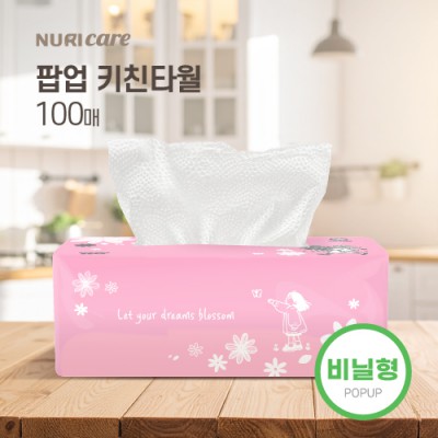 누리케어 팝업 키친타월 100매