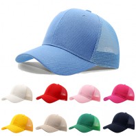 로페리아 메쉬모자 야구모자스타일 단체모자(0216279)