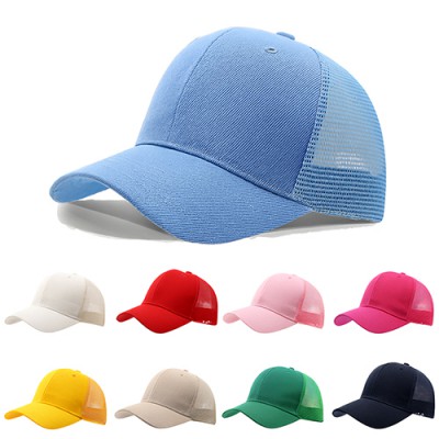 로페리아 메쉬모자 야구모자스타일 단체모자(0216279)