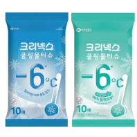 크리넥스 쿨링물티슈 10매
