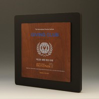 인증 공로 퇴임 원목 기념패 E5189