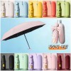 초경량 접이식 우산 양우산 UV자외선차단
