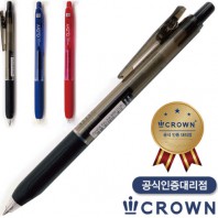 국산)크라운퀵드라이바이트볼펜(공식인증대리점)
