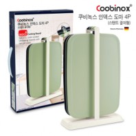 [쿠비녹스]인덱스 도마4p_걸이형