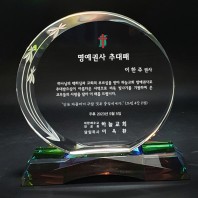 추대 임직 감사 표창 교회패 : ART090