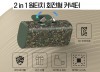 2in1 원터치 회전 도킹배터리 보조배터리 5000mhz 군인선물 군인배터리 밀리터리 안전배터리