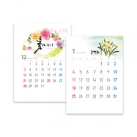꽃이야기 (UC-06) 달력 벽걸이 캘린더