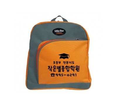 로또배낭(주황)