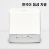 미니큐브 블루투스피커 한국어음성지원 EM-01