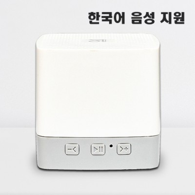 미니큐브 블루투스피커 한국어음성지원 EM-01
