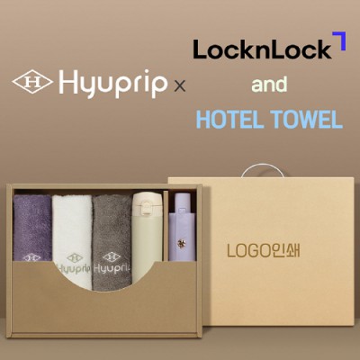 협립3단50카본6K초경량고밀도암막완전자동우양산 +협립호텔코마170타월3P+락앤락슬림핏원터치텀블러