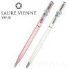로르비앙슬림볼펜 VSP01(별)
