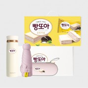 라이프스타일 71호 (락앤락 뉴페더 라이트링 텀블러 450ml+슈가닷 5단 원형 캡슐 암막 양우산)