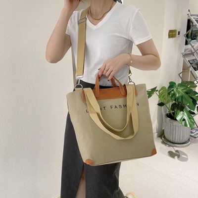 로페리아 대용량 메신저 여행 캔버스 크로스 가방(0215724)