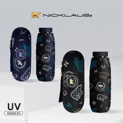 [잭니클라우스] 5단 미니 캡슐패치