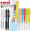제트스트림 101 0.7볼펜＋플러피 형광펜세트 (컬러인쇄가능)