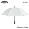 키르히탁 75 초경량 올카본 UV 암막우산 (흰색)