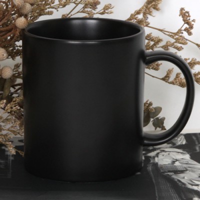 아리따 무광머그 - 블랙
