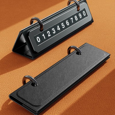 로페리아 캘린더 주차 번호판(0217004)