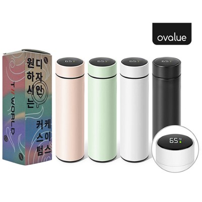 [굿즈 골드넬]오밸류 블랑 LED 온도 텀블러(녹차망500ml)