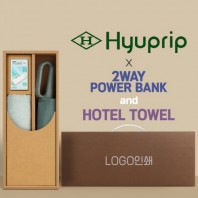 협립 3단 60 슈퍼 카라비너 완전자동우산 +배터리+뱀부170타월-세트