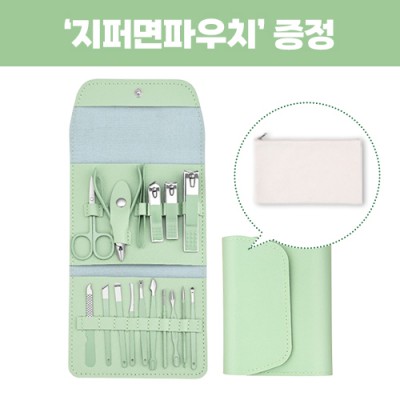 (0190161) 로페리아 그린네일세트 16종(폴드파우치)_지퍼면파우치 포함