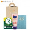 브생건 플래너세트 15호(미니 다이어리+바세린 핸드크림+멘소래담 메디케이티드 립밤)