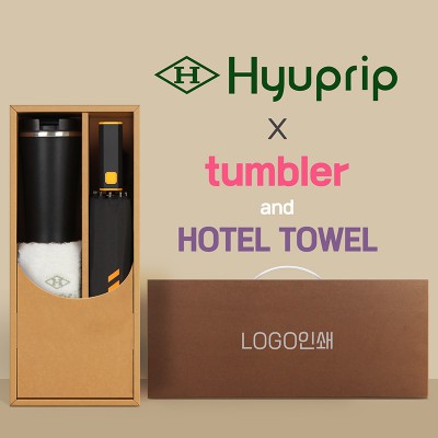 협립 3단60 슈퍼TEN(10K) 컨테이너 완전자동우산 +스마트온도계 카페텀블러+협립호텔코마170타월-세트