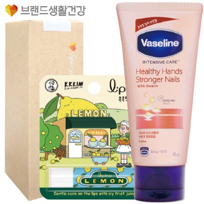 브랜드생활건강세트 37-2호 (멘소래담 립아이스 립밤+바세린 핸드크림세트)