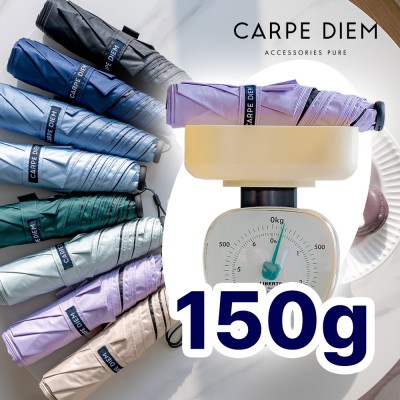 카르페디엠 50 암막 카본 초경량 3단수동양우산 (C078)