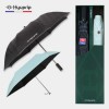 협립 2단 엠보 바이어스 자동우산 +협립3단50카본6K초경량고밀도암막수동우양산-세트