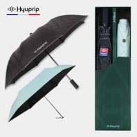 협립 2단 엠보 바이어스 자동우산 +협립3단50카본6K초경량고밀도암막수동우양산-세트