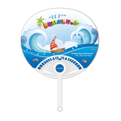 타원부채(로고)