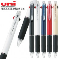 uni 제트스트림 507 3색볼펜 0.5