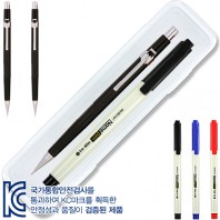 세도나스마트사각네임펜+제도샤프세트