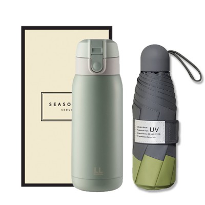 시즈넬 선물세트 락앤락 처비텀블러+5단우산