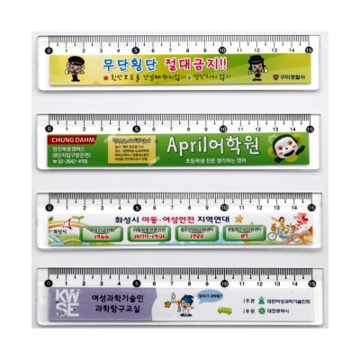 15사출스티커자