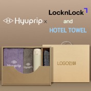 협립4단50 3초이지폴딩우양산 +협립코마바스타월1P+협립호텔코마170타월1P+락앤락슬림핏원터치텀블러